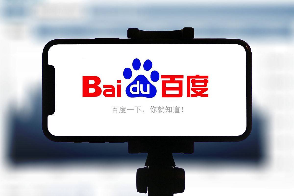 泛亚电竞官方版v71.4.72.48.6 安卓版 0 泛亚电竞官方版v61.7.23.68.9 安卓版 0
