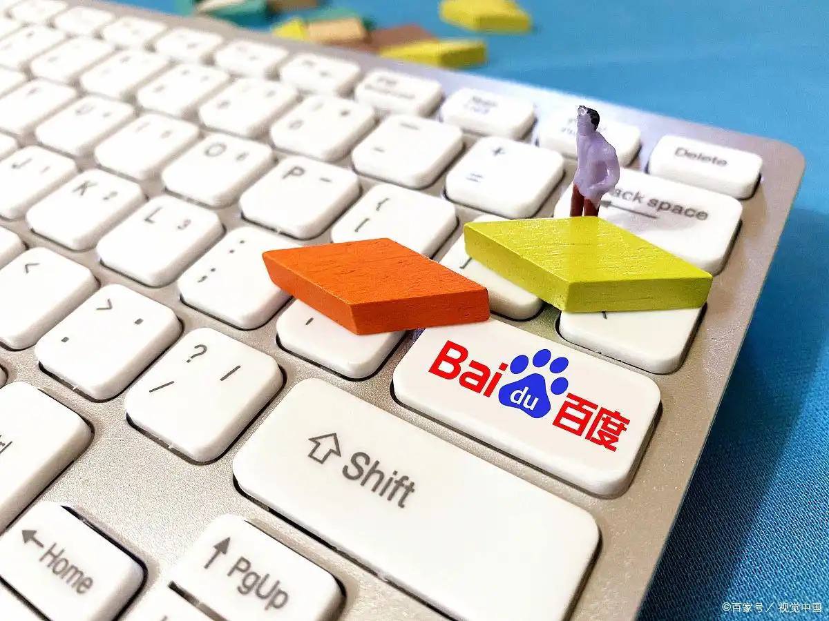 冰球突破游戏网站登录v17.7.61.31.3 安卓版 1 冰球突破游戏网站登录v57.7.45.98.4 安卓版 1