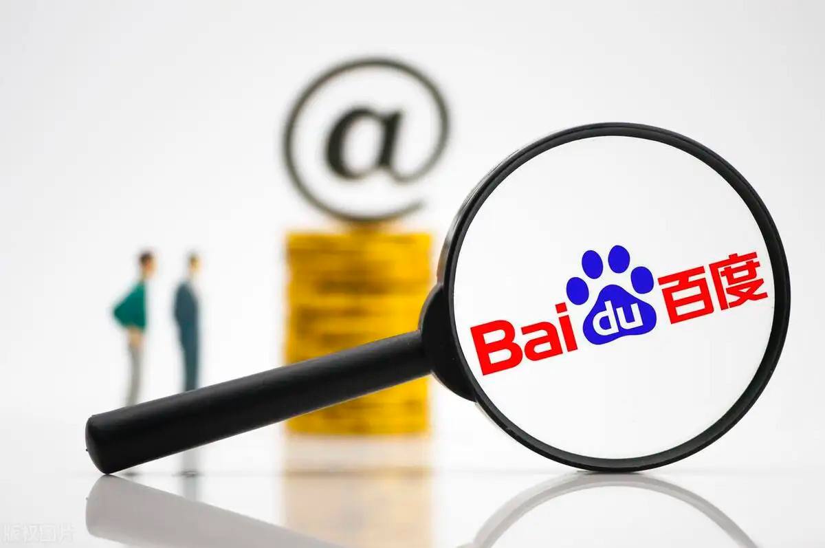 未来五年的重点任务